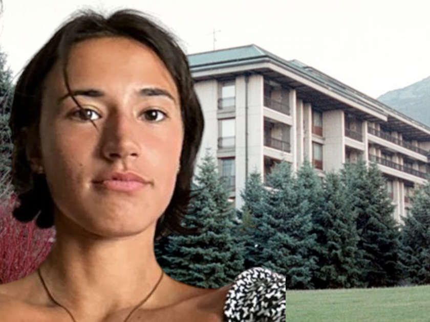 Издирват момиче, последно видяно до резиденция "Бояна" (СНИМКИ)