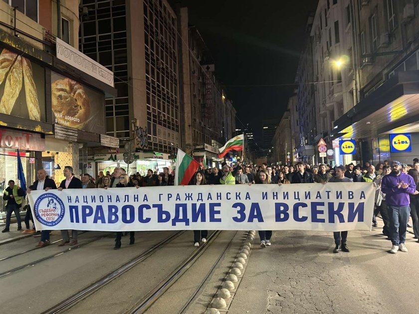 Младите лекари се включиха в протеста на "Правосъдие за всеки"