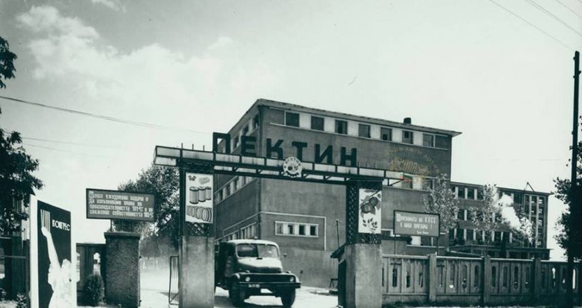 Грък вдига втори квартал на богатите край Перник