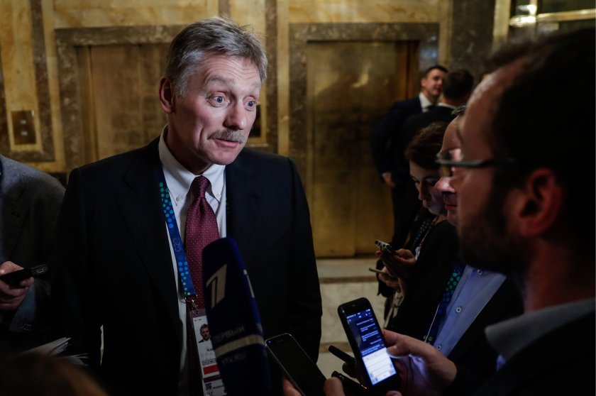 Дмитрий Песков