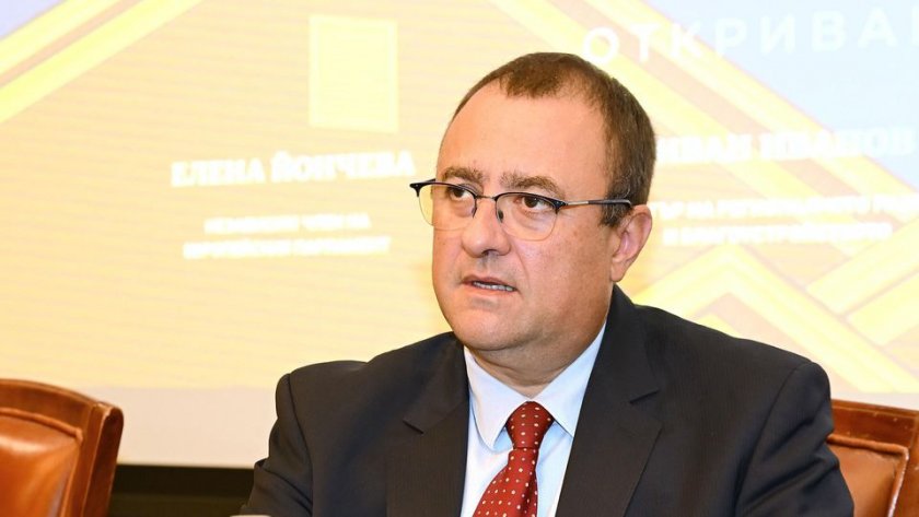 Регионалният министър обеща бюджета в срок