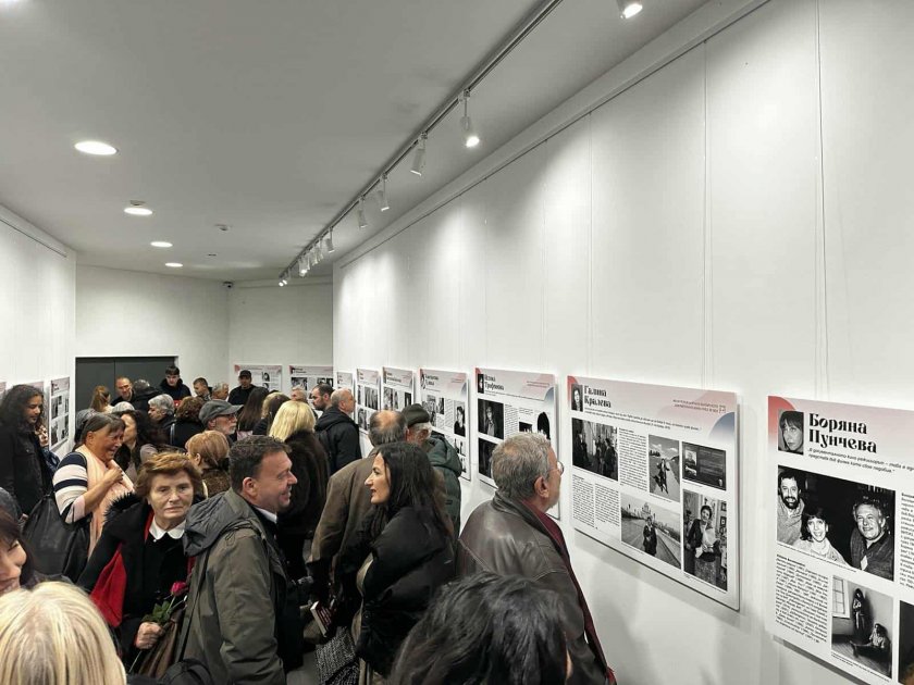 Изложба разкрива света на жените режисьори в българското документално кино