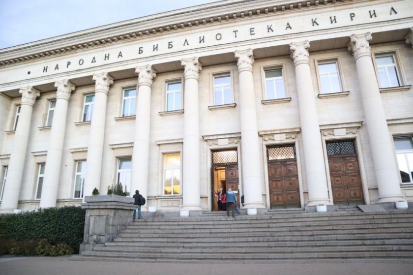 Калина Иванова остава директор на Националната библиотека? 