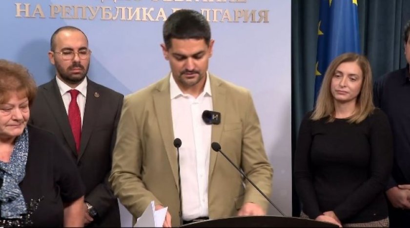 Радостин Василев: Обявявам край на партия "Величие"