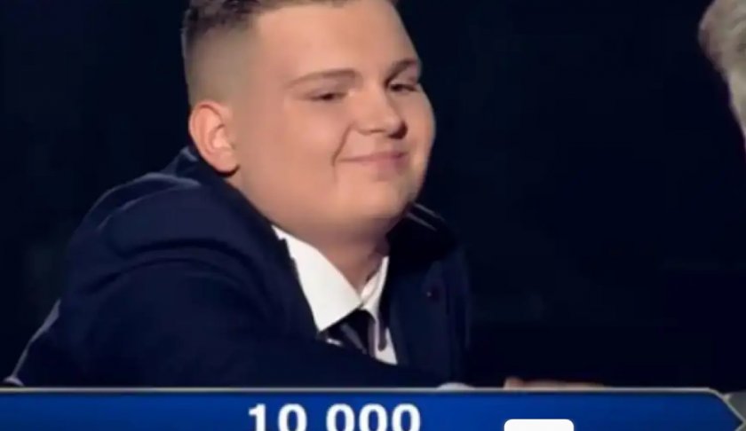 Десетокласник с топ игра в "Стани богат", отговори на въпрос за 20 000 лв.