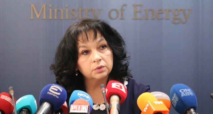 С 5% намалява цената на руския природен газ за България