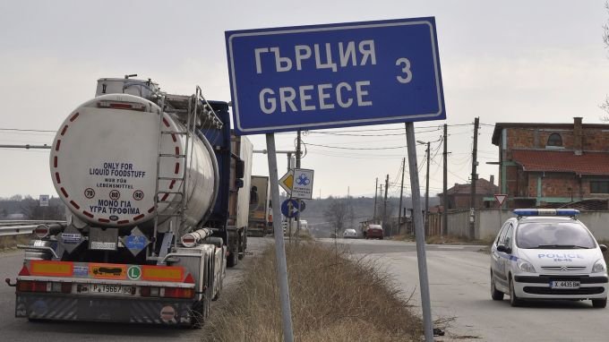 Интензивен трафик по пунктовете с Гърция и Румъния