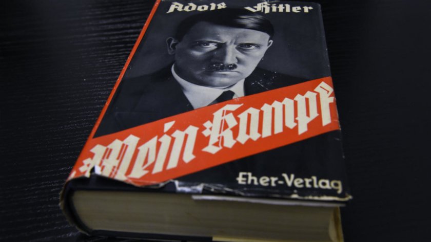 Дядо подари на внука си книга на Хитлер вместо играта Minecraft