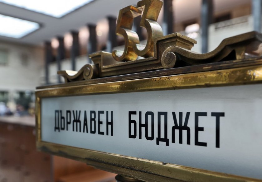 Председателски съвет решава кога да влезе бюджетът за разглеждане в зала