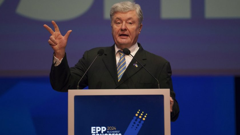 Бившият президент Порошенко призова за оставка на украинското правителство