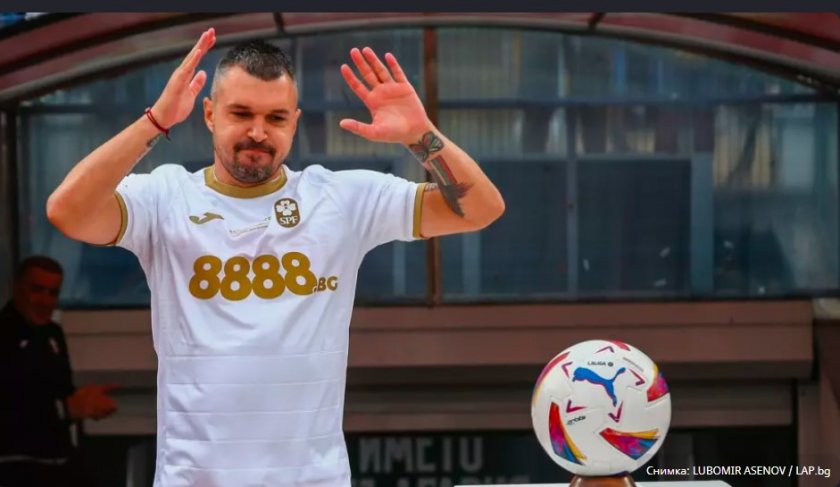 Божинката изригна: Къде е държавата? Няма бази, няма стадиони, няма нищо