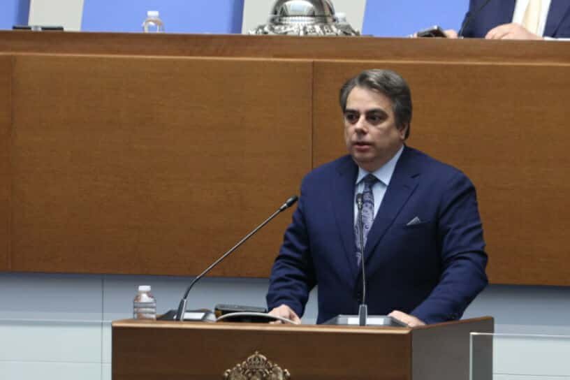 ИЗВЪНРЕДНО: Парламентът ще гледа Бюджет 2026 в петък