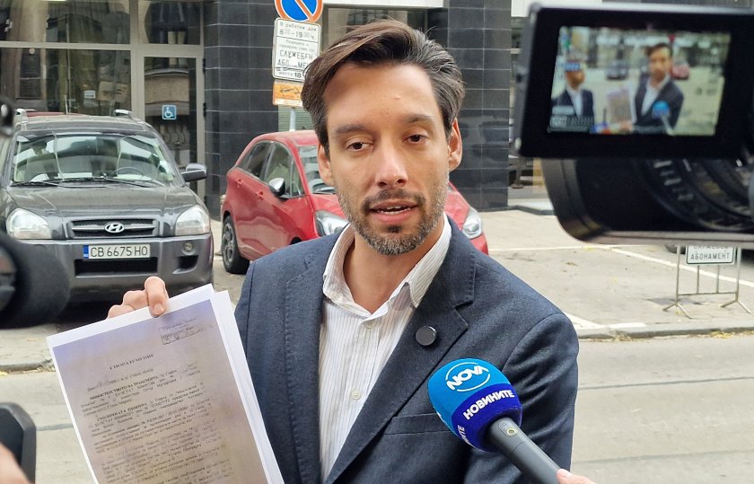 "Спаси София": Над 1000 паркоместа в центъра на София са превзети от институциите