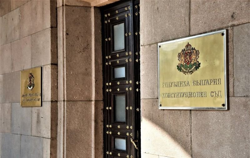 КС ще разгледа по същество легитимността на кабинета Желязков