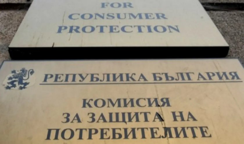 КЗП се самосезира заради по-скъпото паркиране в София