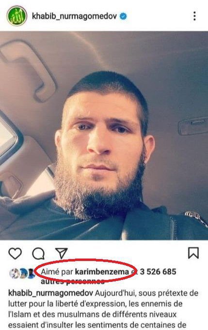 Бензема към крайнодесен активист: Ти си просто статист в нашия свят!