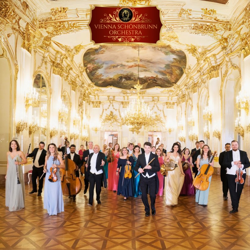 „Виена Шьонбрун Оркестра“ с трети концерт в София