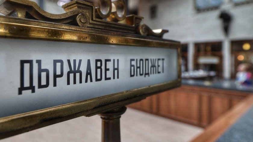 ВСС отсъства и бюджетът остана без защита