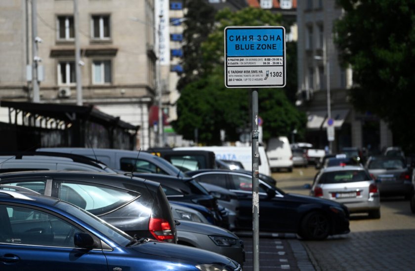 Терзиев има цел: Под 10 минути да търсим място за паркиране в София 