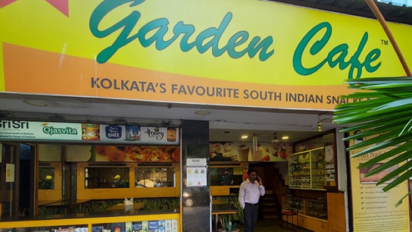 Индийски хранителен гигант открива завод у нас