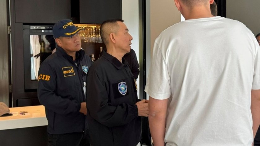 ФБР спипа руски хакер на остров Пукет