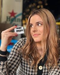 Флора/Цвета на Костя по БНТ