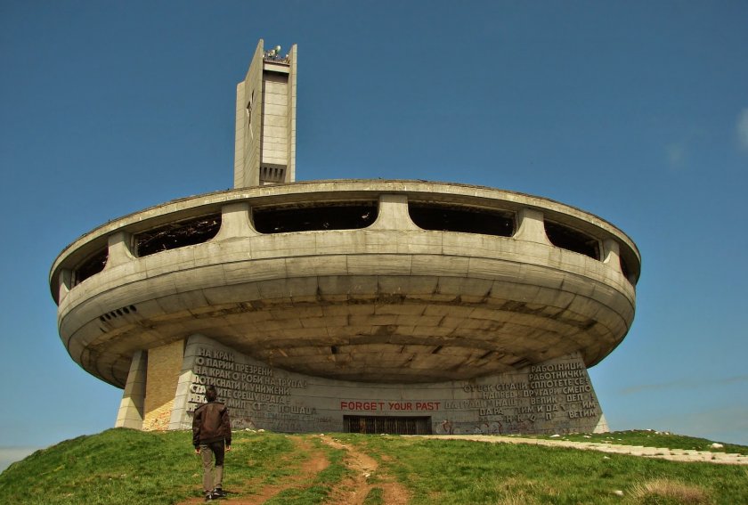 Мартин Димитров: Ремонтират Чинията на Бузлуджа - каква наглост!