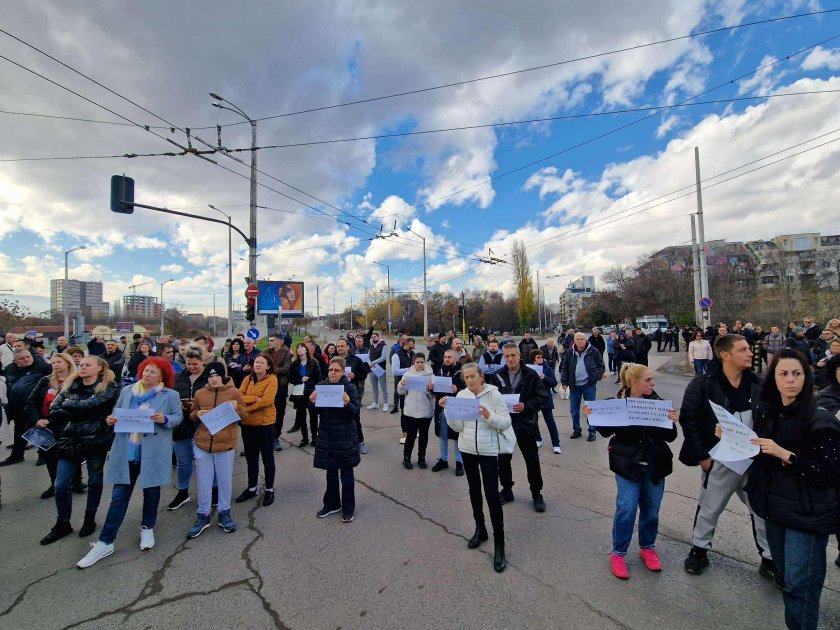 "Ние улици нямаме, зона ще правят": Приключи протестът в София, блокирал моста "Чавадар"