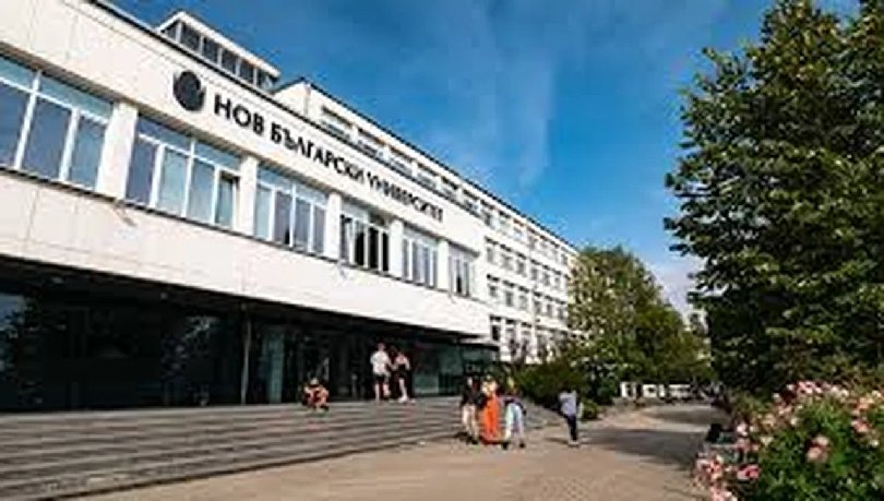 Съдят Нов български университет за нагласен конкурс за главен асистент