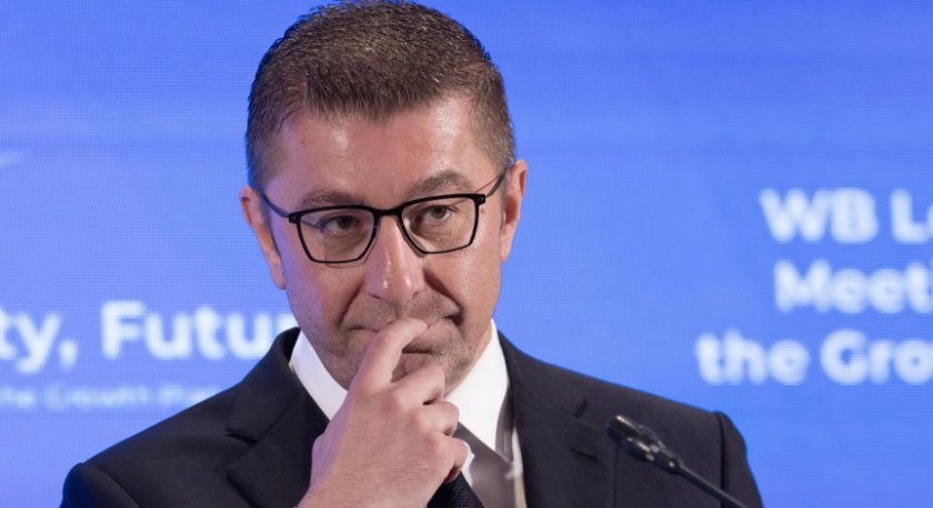 Синът на Мицкоски е бил отровен