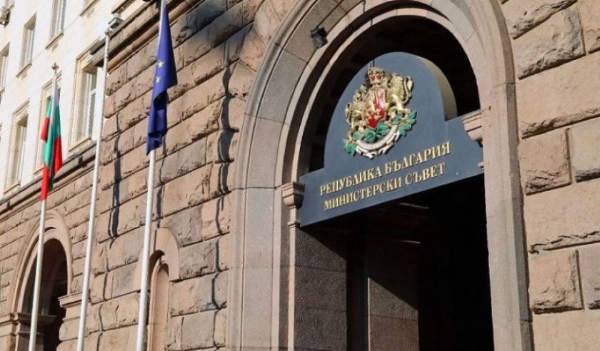 Увеличиха капитала на „Напоителни системи“ ЕАД