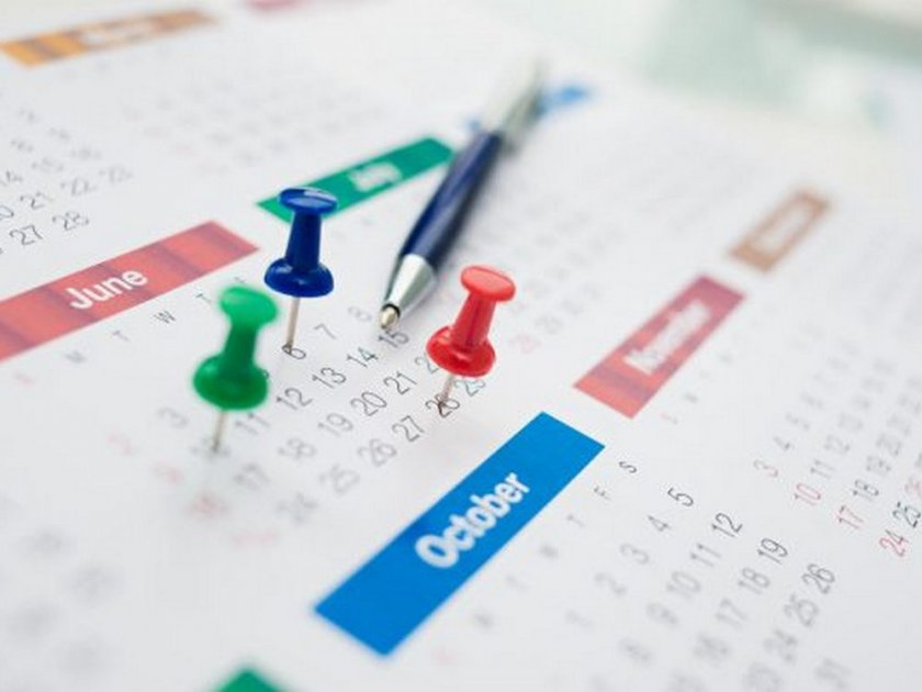 Важно: Как да не изгубим платения си годишен отпуск