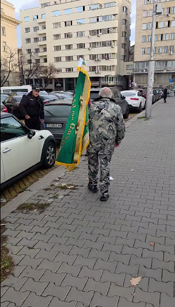 След като преди дни имаше протест на българския народ, а