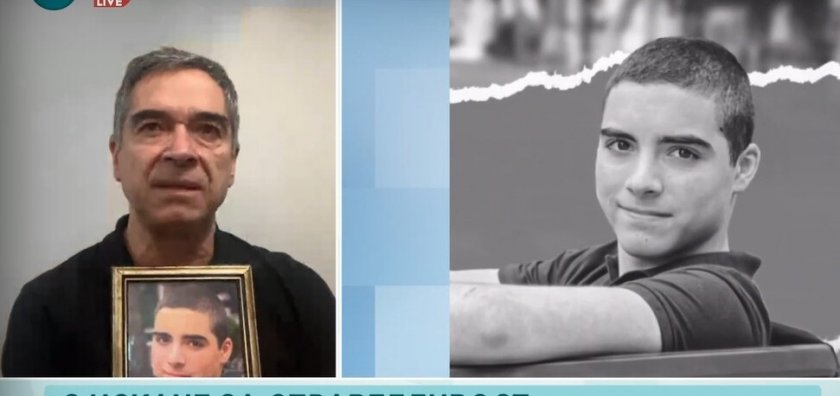 Бащата на прегазения Филип: Експертизите по делото изопачават фактите, срамно е