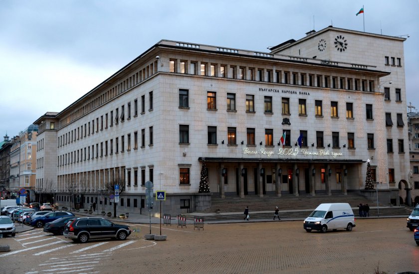 „Борика“ спира платежната система в левове от 1 януари