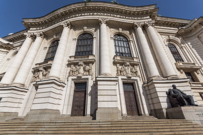 Софийският университет чества патронния си празник 