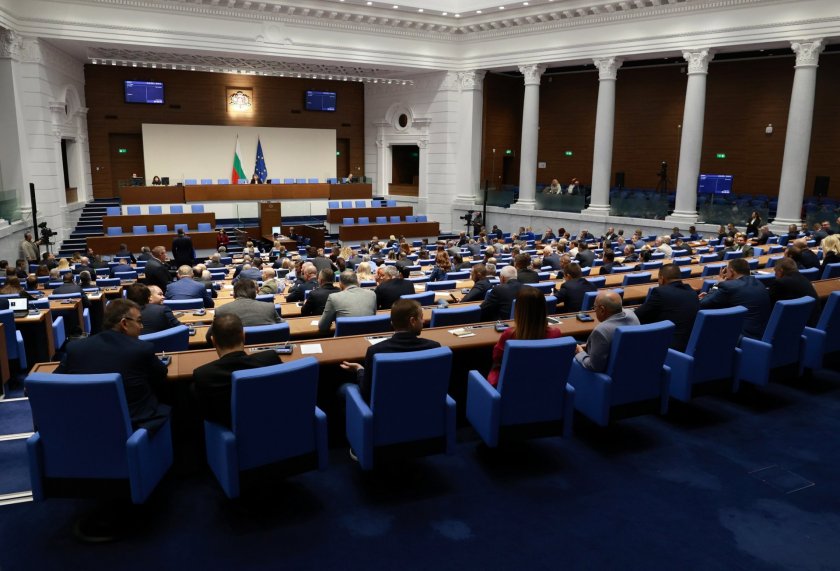 След протестите: ПП-ДБ внася вот на недоверие срещу правителството