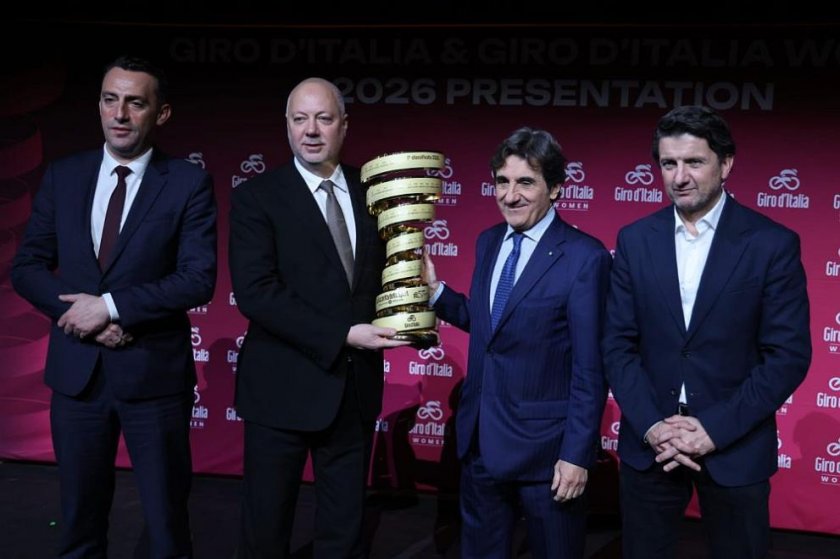 Стартът на Обиколката на Италия през 2026 г. ще бъде в България