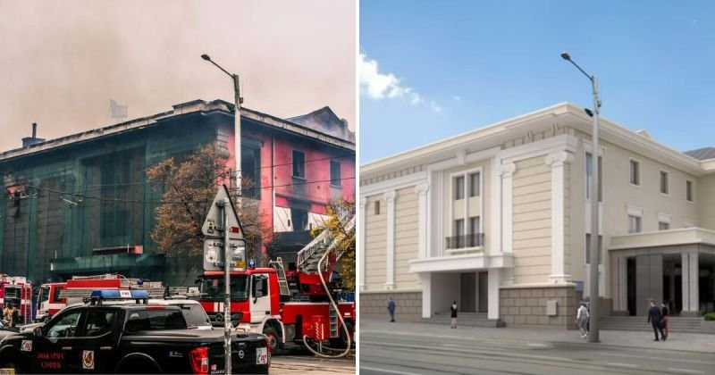 "Син сити" става софийския "Музикверайн"