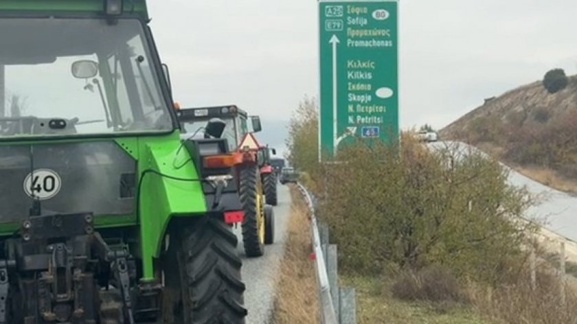 Очаква се ново затваряне на границата: Гръцките фермери разширяват блокадите