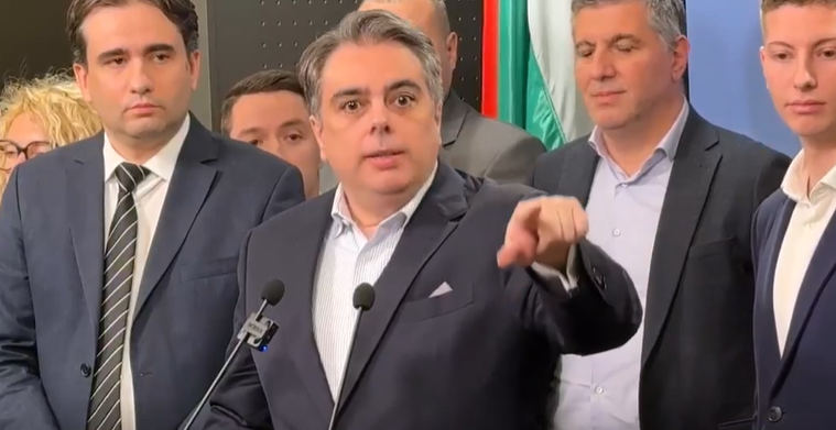 Внесоха вота на недоверие срещу кабинета "Желязков"