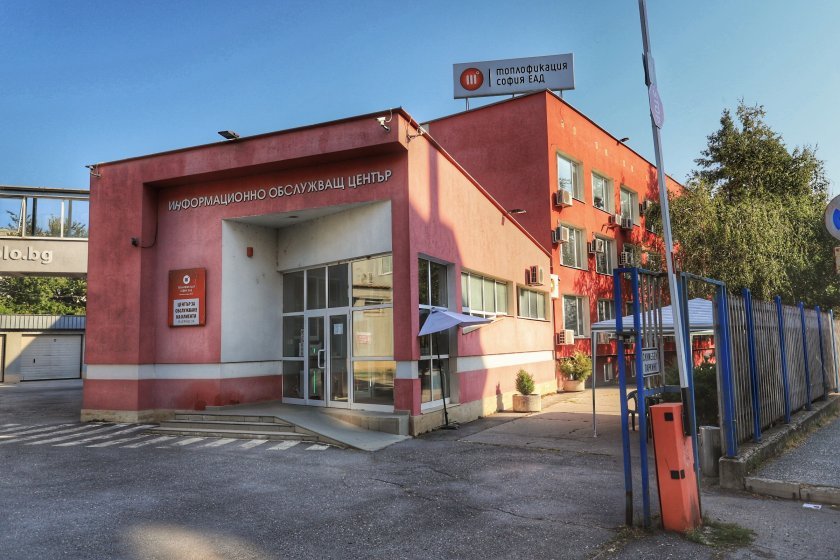 Авария остави най-големите ни болници в центъра на София без