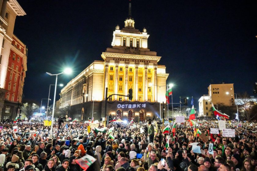 ПП подема историческа подписка за свалянето на кабинета