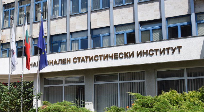 БВП на България нараства с 3,2% на годишна база през третото тримесечие