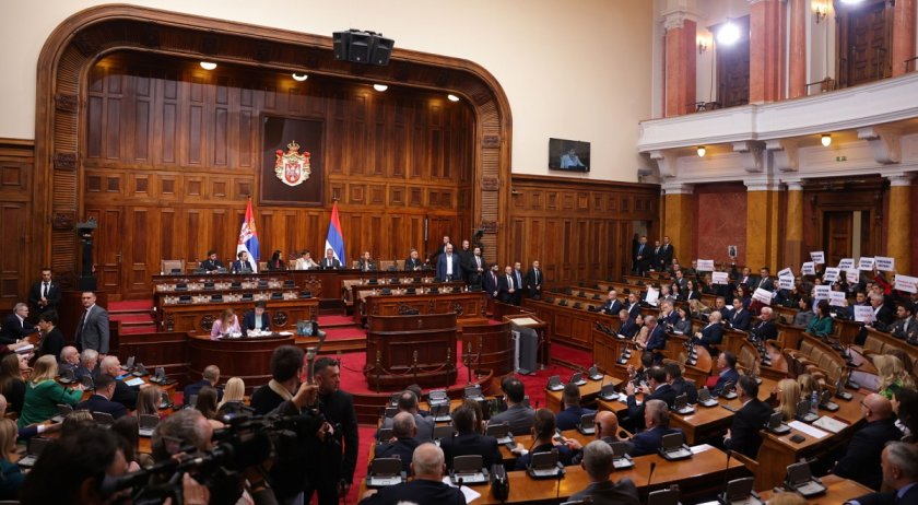 Сърбия прие бюджета си за 2026 г. с 3% дефицит