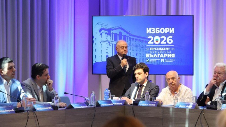 ПП-ДБ подписаха с ФДД споразумение за общ кандидат за президент 