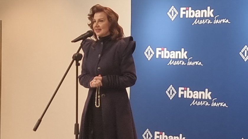 Илиана Раева както обикновено: Изпращаме много успешна година!