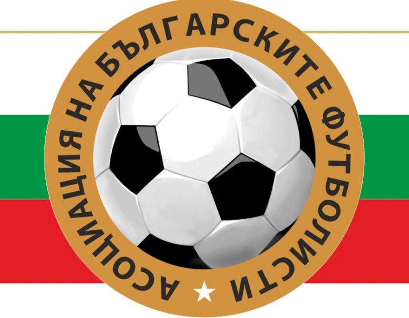 И Асоциацията на българските футболисти защити Асен Митков