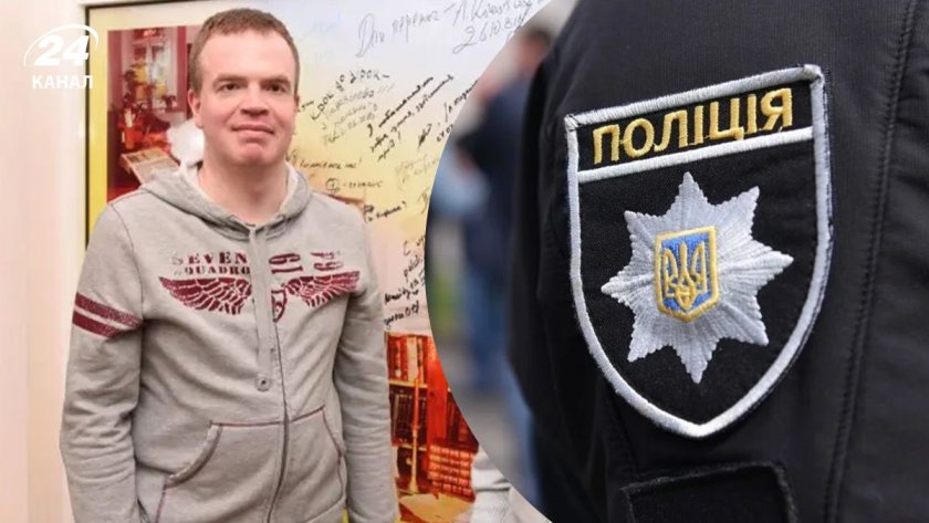 Заклаха сина на първия украински космонавт