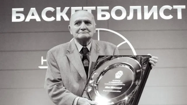 Почина легендарният баскетболен треньор Иван Евстатиев